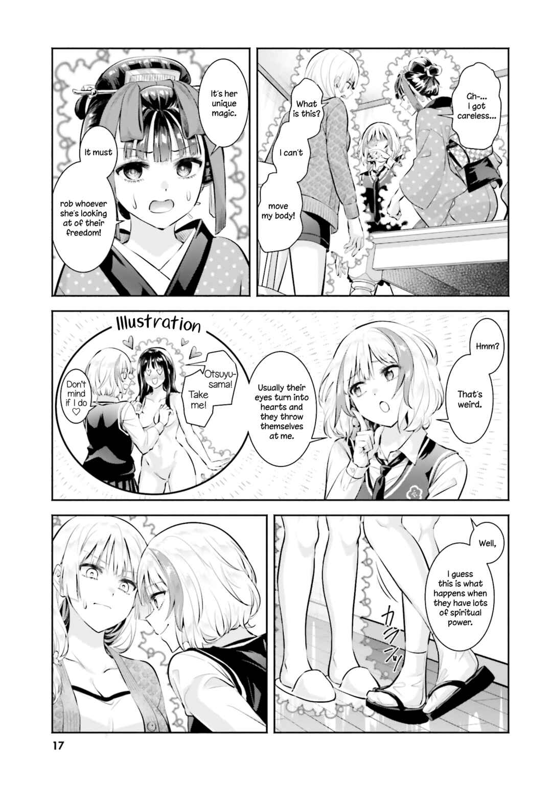 Page 18 Chapter 11 Okiku-san wa Ichatsukitai