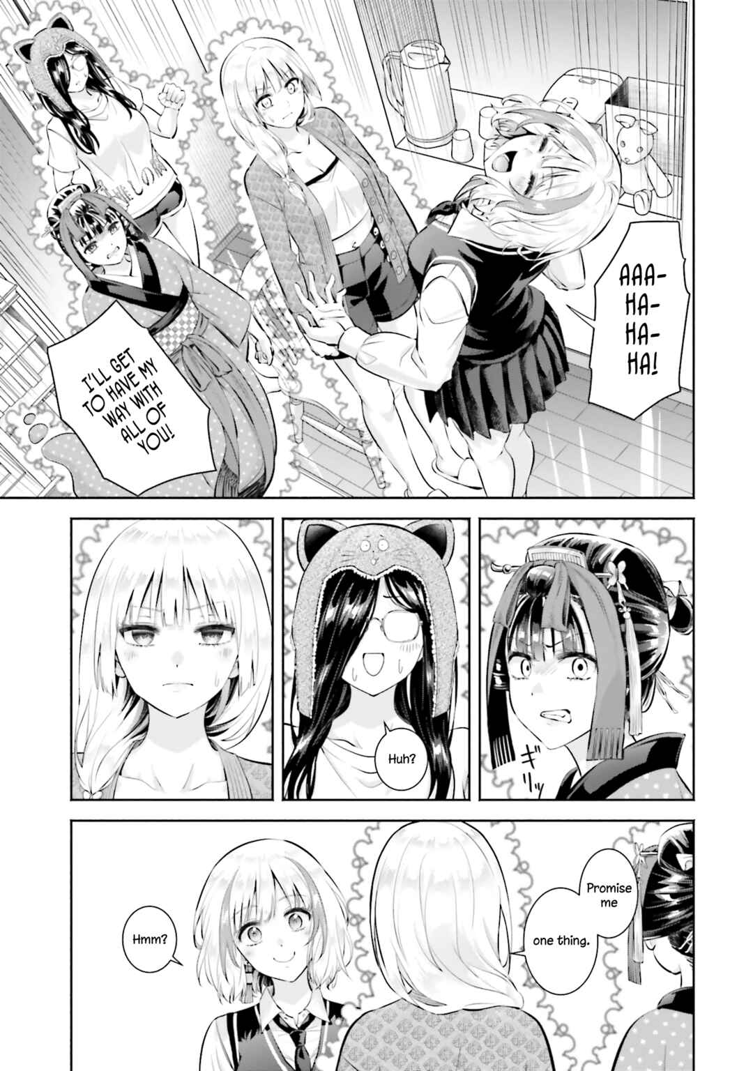 Page 22 Chapter 11 Okiku-san wa Ichatsukitai