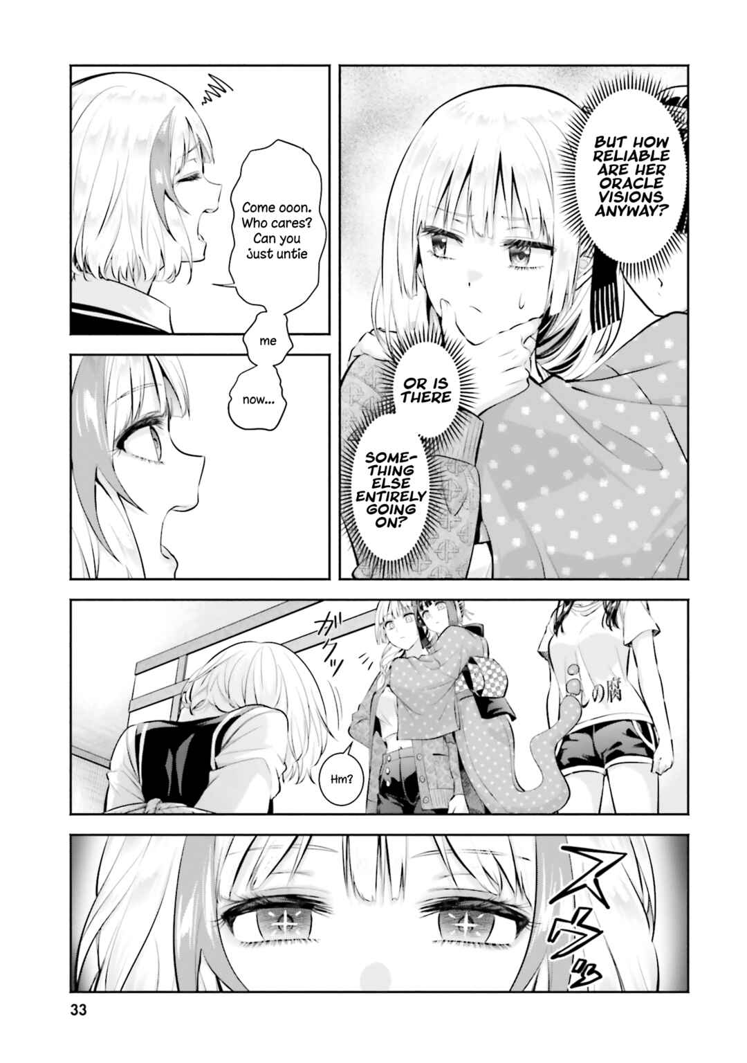Page 34 Chapter 11 Okiku-san wa Ichatsukitai