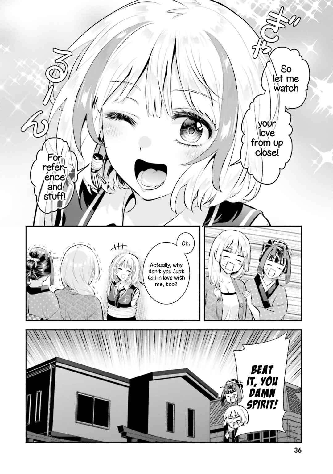 Page 37 Chapter 11 Okiku-san wa Ichatsukitai
