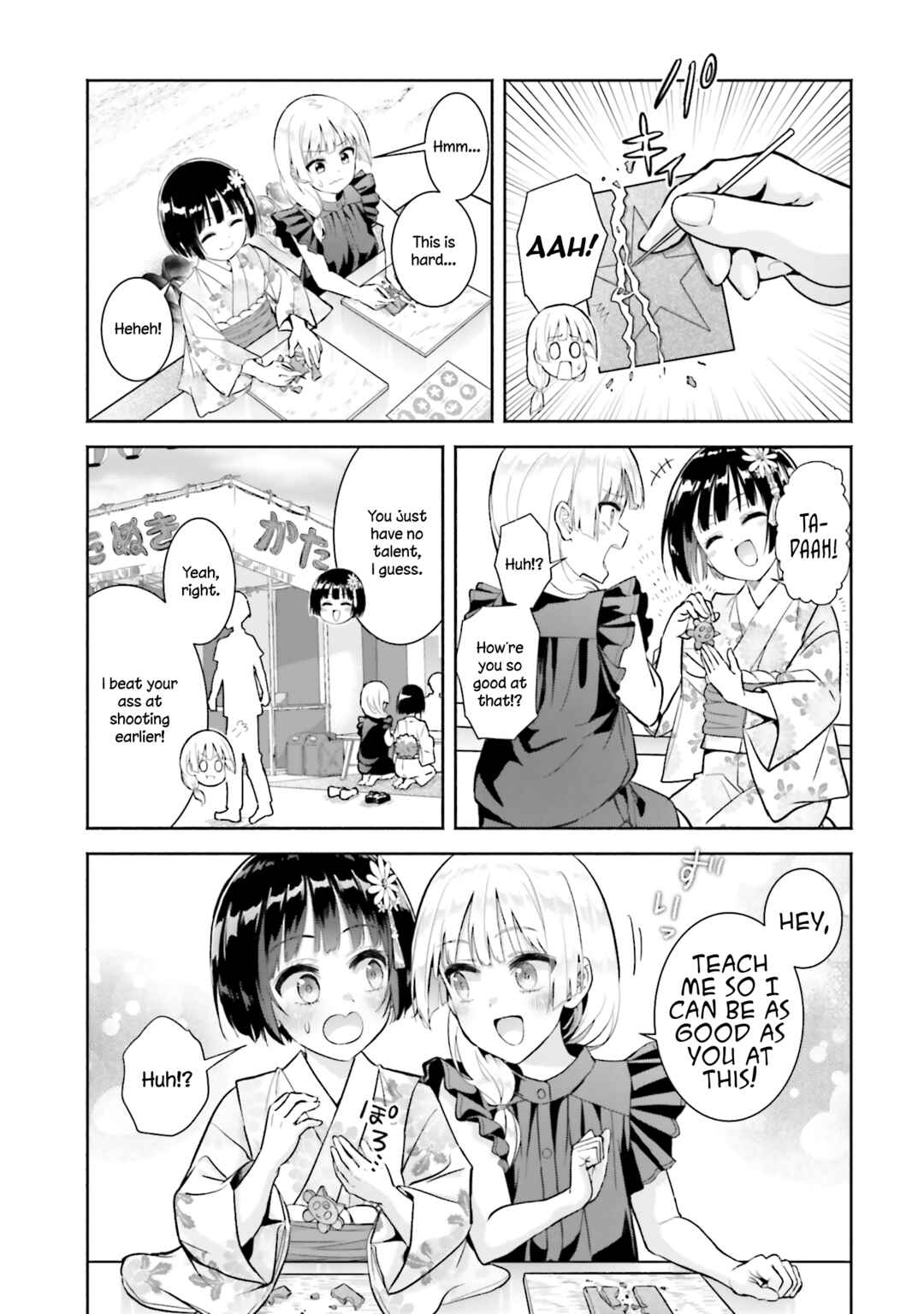 Page 13 Chapter 14 Okiku-san wa Ichatsukitai