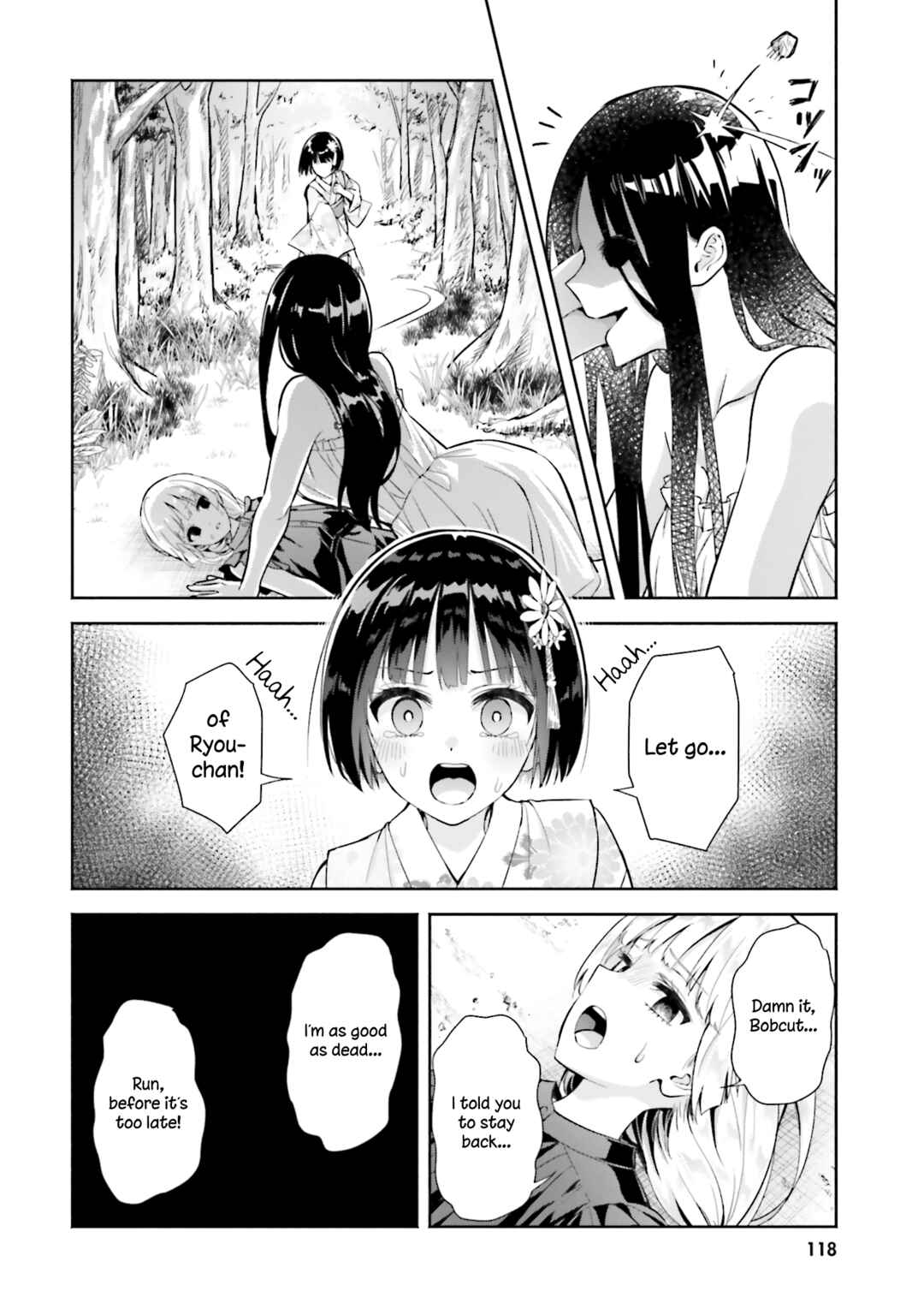 Page 20 Chapter 14 Okiku-san wa Ichatsukitai