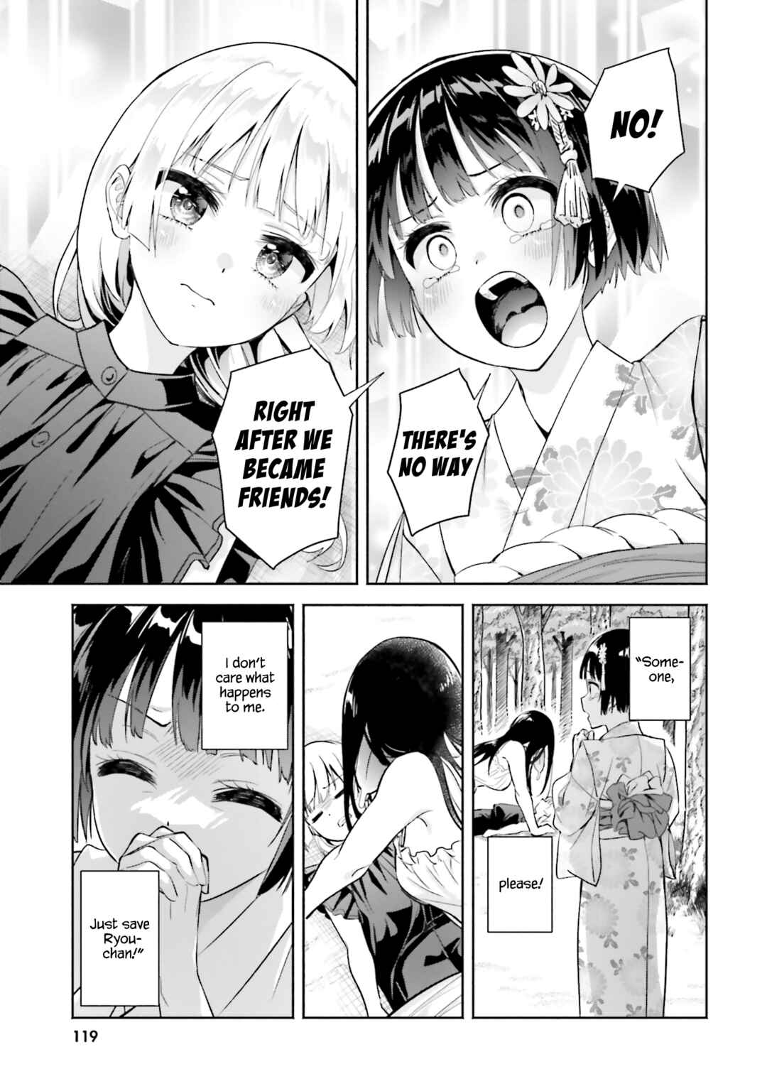 Page 21 Chapter 14 Okiku-san wa Ichatsukitai