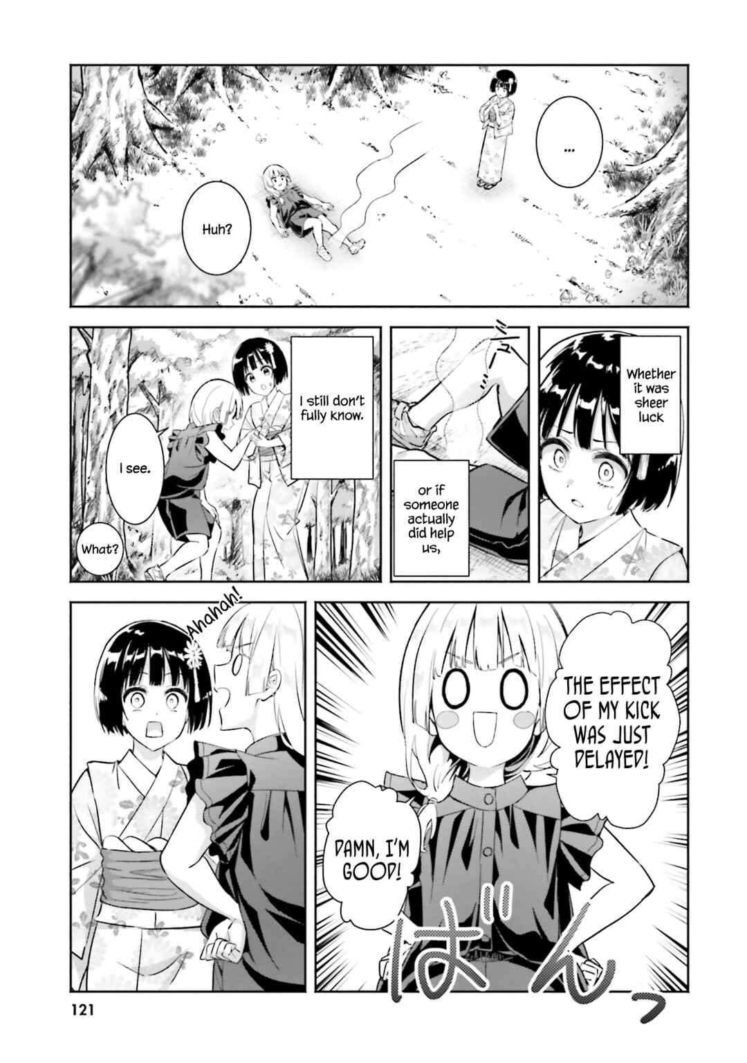 Page 23 Chapter 14 Okiku-san wa Ichatsukitai