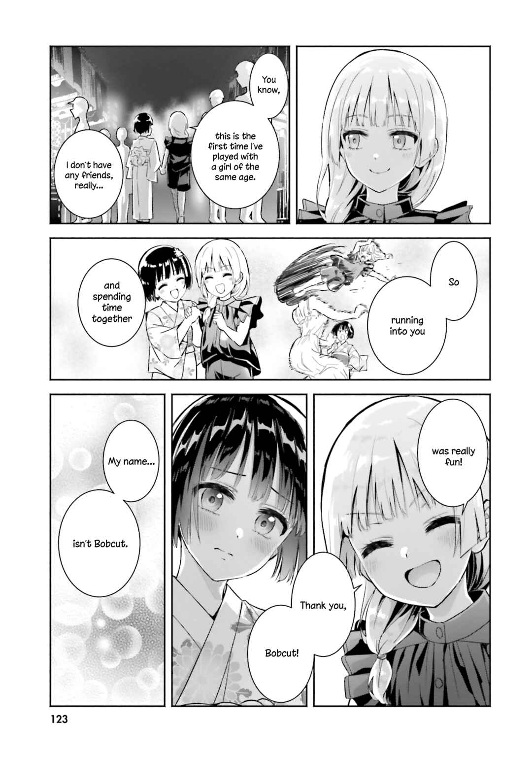 Page 25 Chapter 14 Okiku-san wa Ichatsukitai
