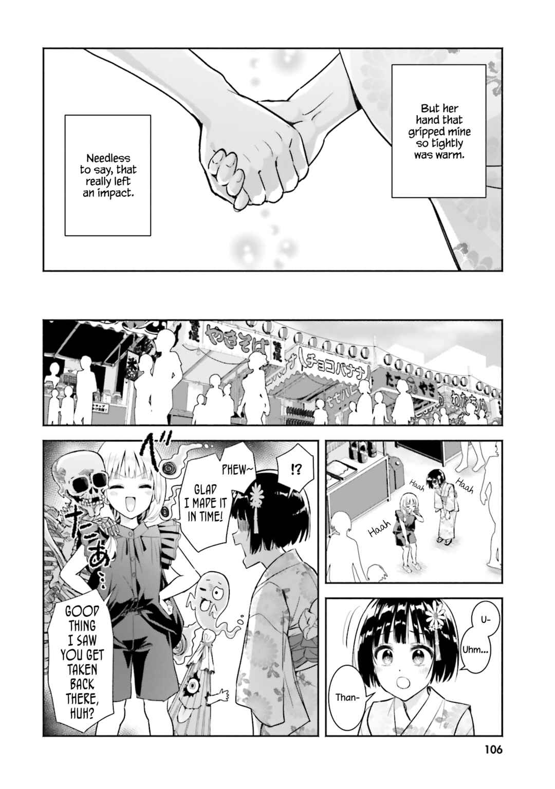 Page 8 Chapter 14 Okiku-san wa Ichatsukitai