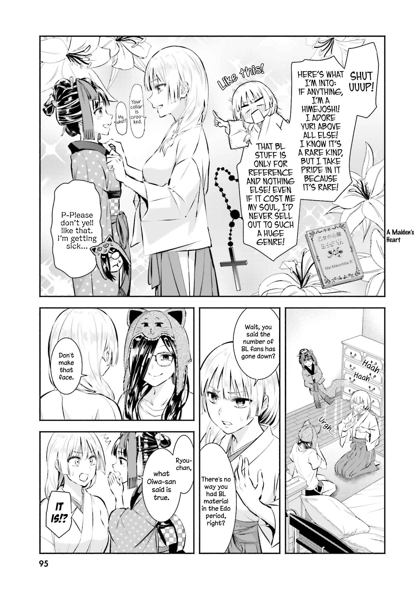 Page 11 Chapter 4 Okiku-san wa Ichatsukitai