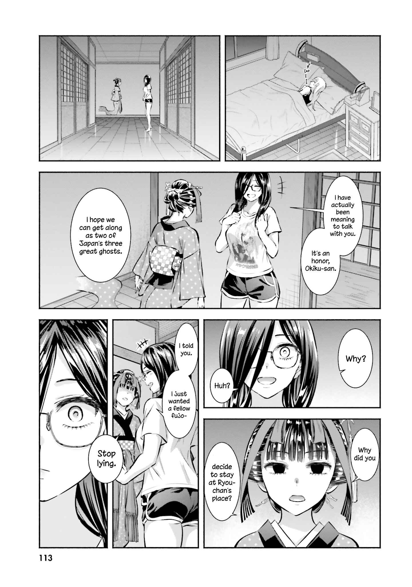 Page 29 Chapter 4 Okiku-san wa Ichatsukitai