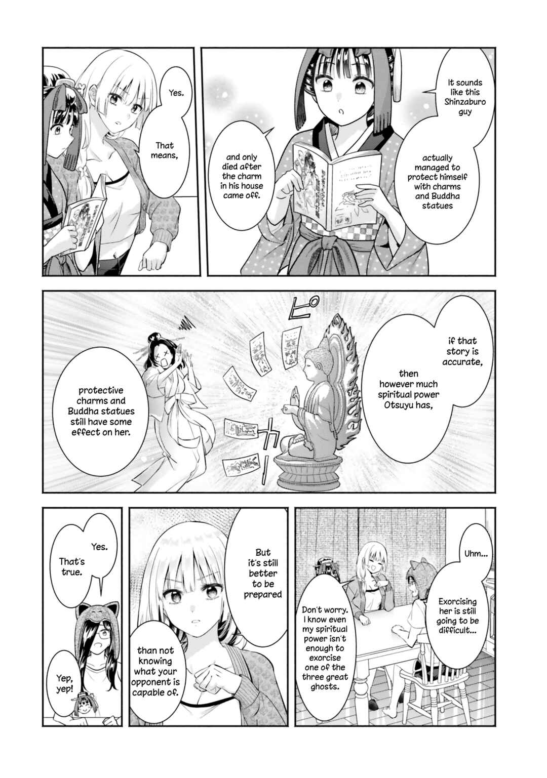 Page 14 Chapter 10 Okiku-san wa Ichatsukitai