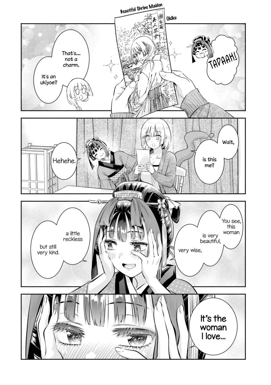 Page 16 Chapter 10 Okiku-san wa Ichatsukitai