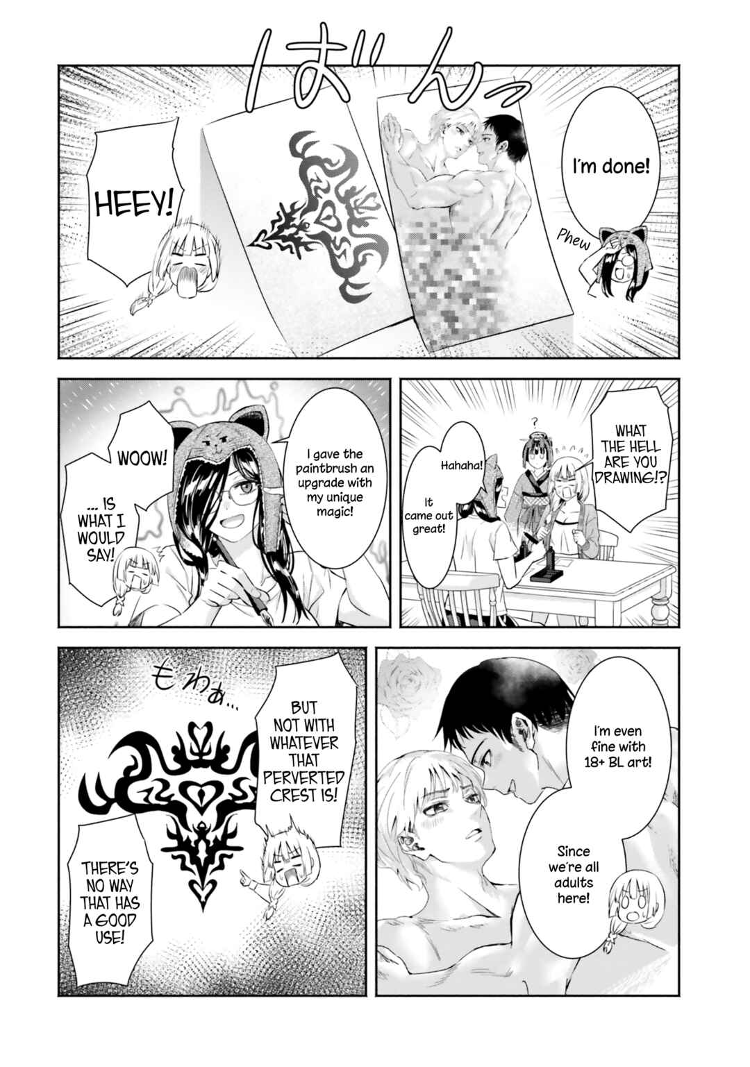 Page 18 Chapter 10 Okiku-san wa Ichatsukitai