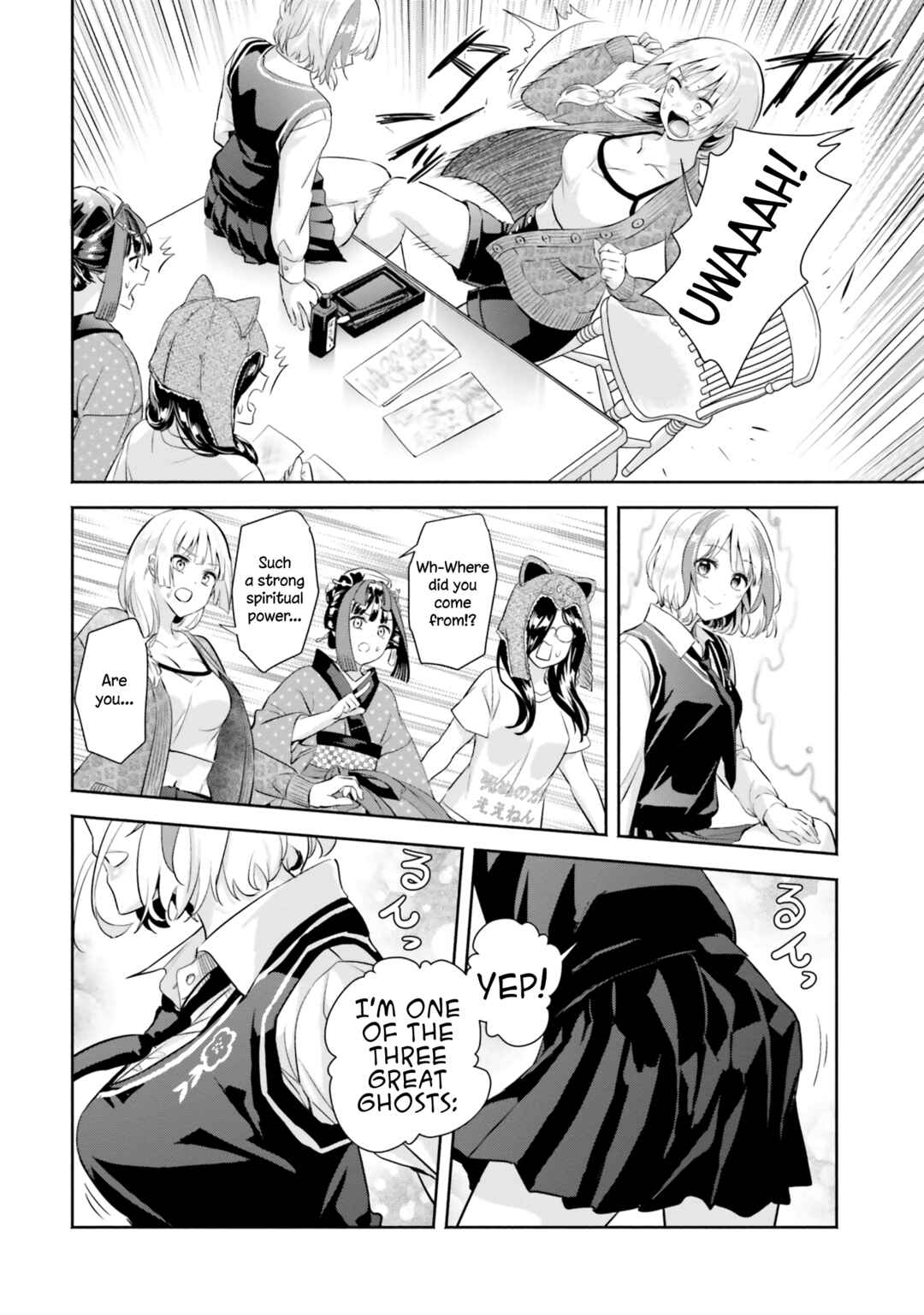 Page 20 Chapter 10 Okiku-san wa Ichatsukitai