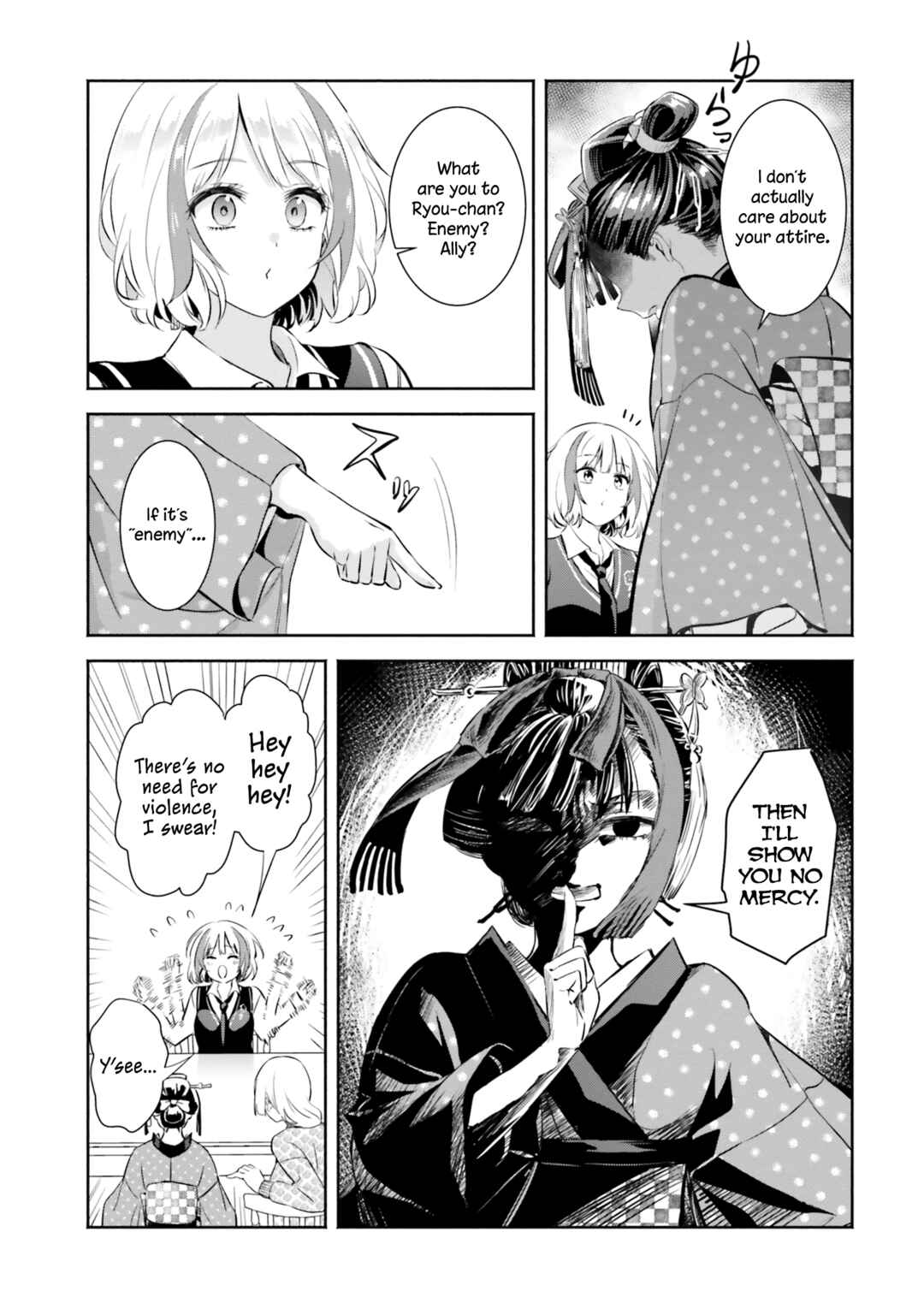 Page 25 Chapter 10 Okiku-san wa Ichatsukitai