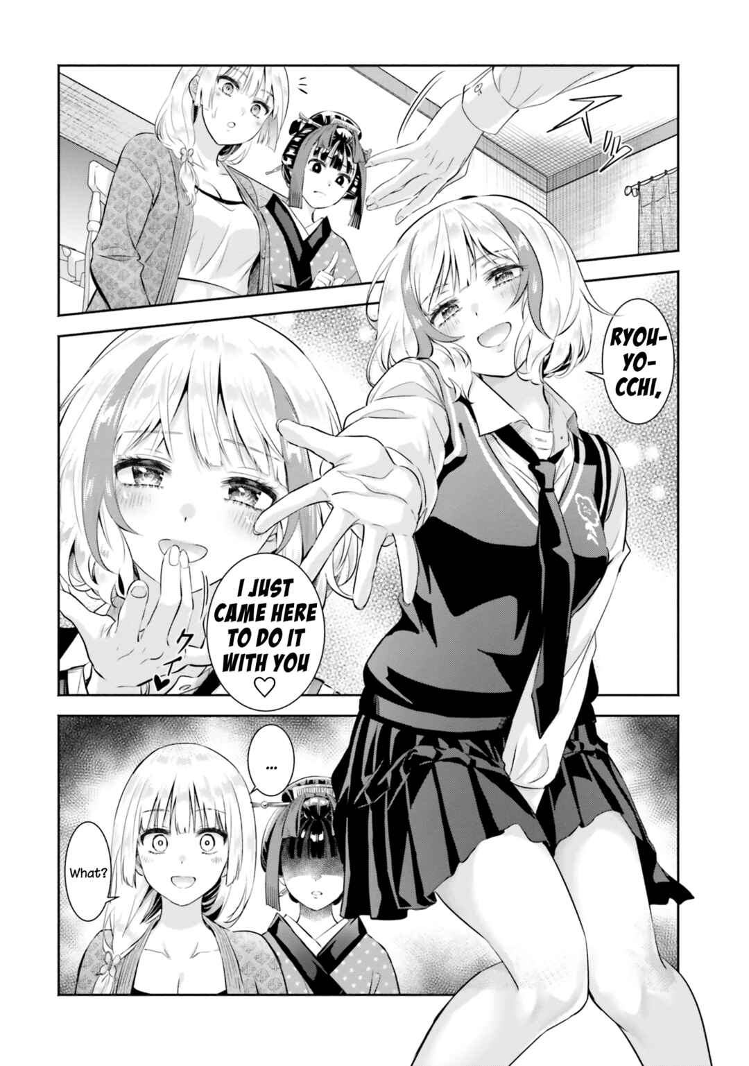 Page 26 Chapter 10 Okiku-san wa Ichatsukitai