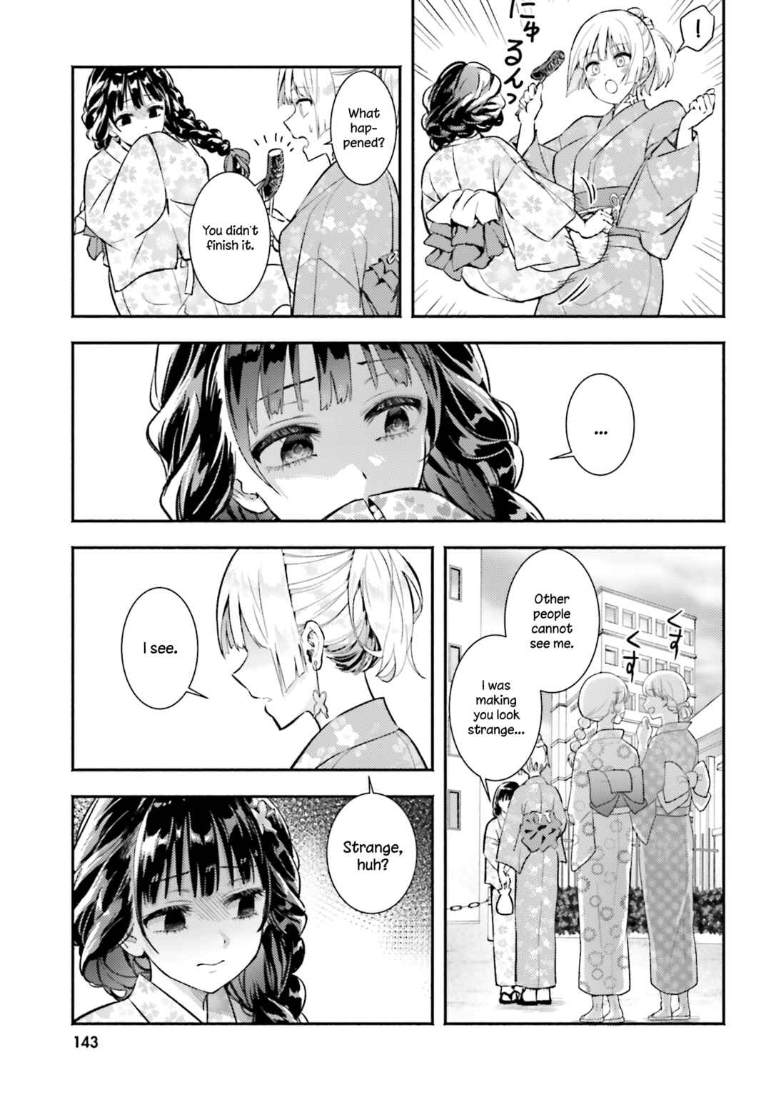 Page 11 Chapter 15 Okiku-san wa Ichatsukitai