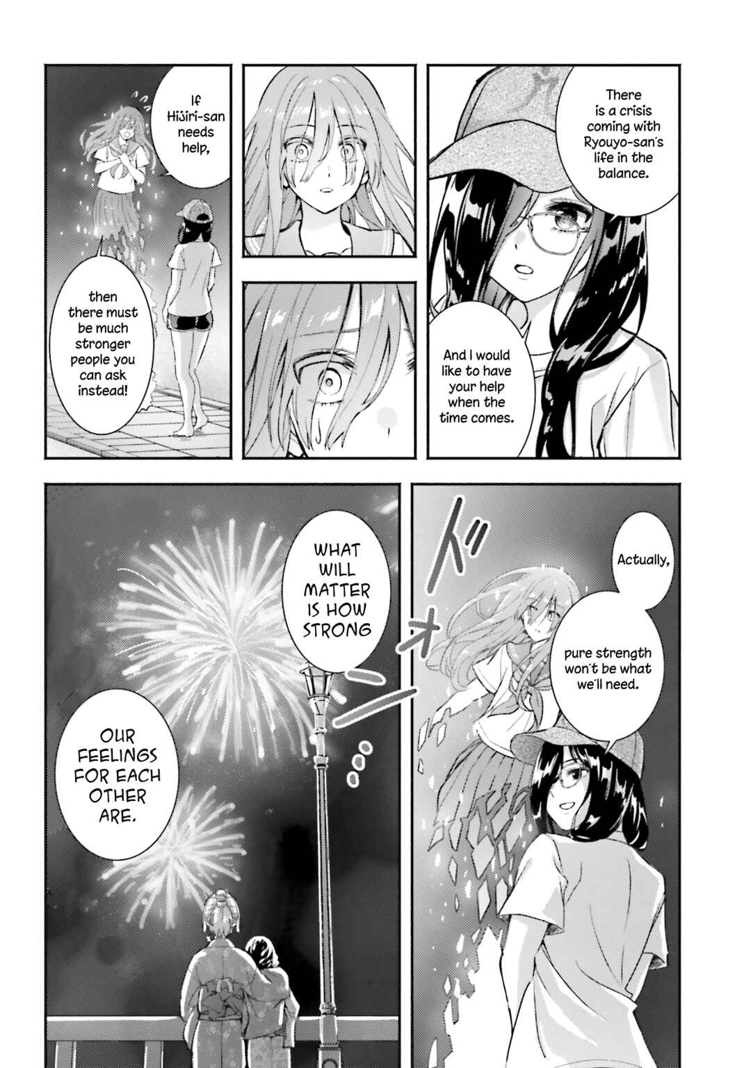 Page 30 Chapter 15 Okiku-san wa Ichatsukitai