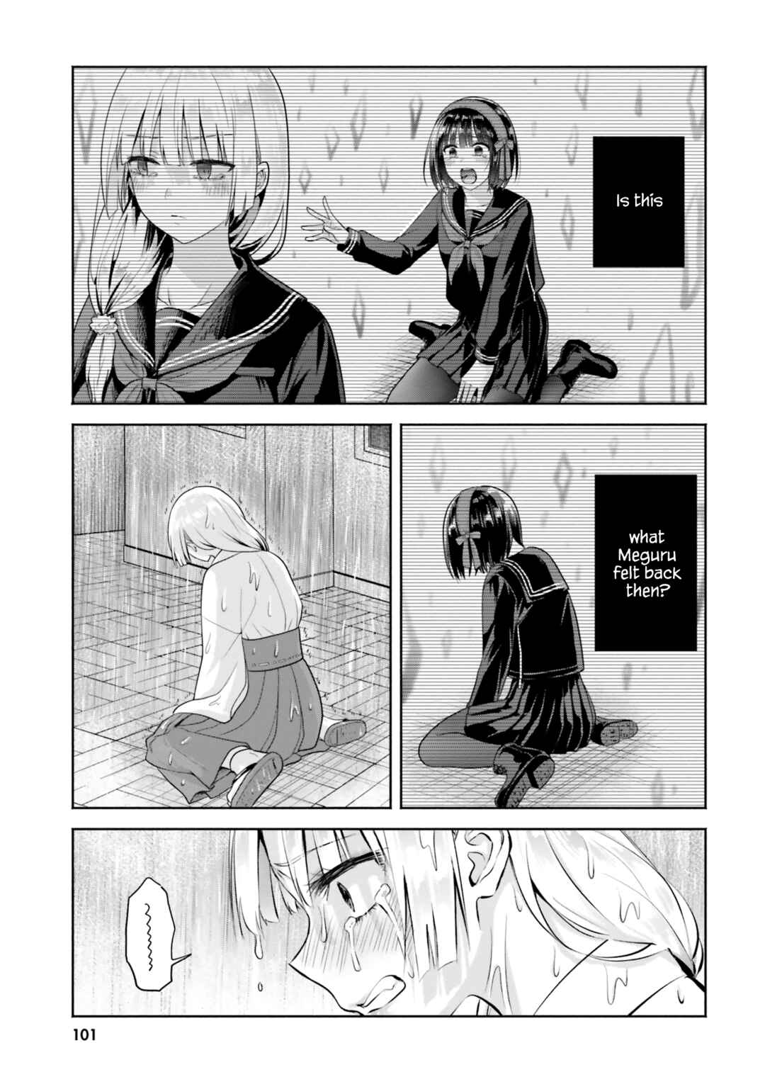Page 11 Chapter 9 Okiku-san wa Ichatsukitai