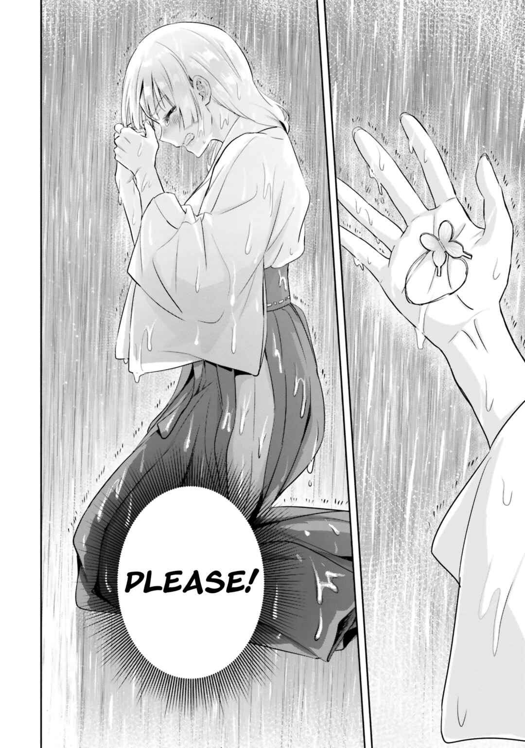 Page 12 Chapter 9 Okiku-san wa Ichatsukitai