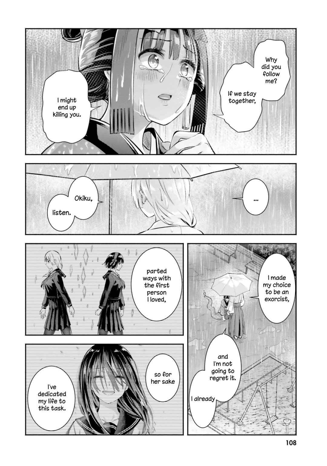 Page 18 Chapter 9 Okiku-san wa Ichatsukitai
