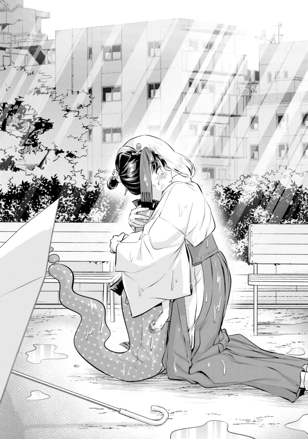 Page 22 Chapter 9 Okiku-san wa Ichatsukitai