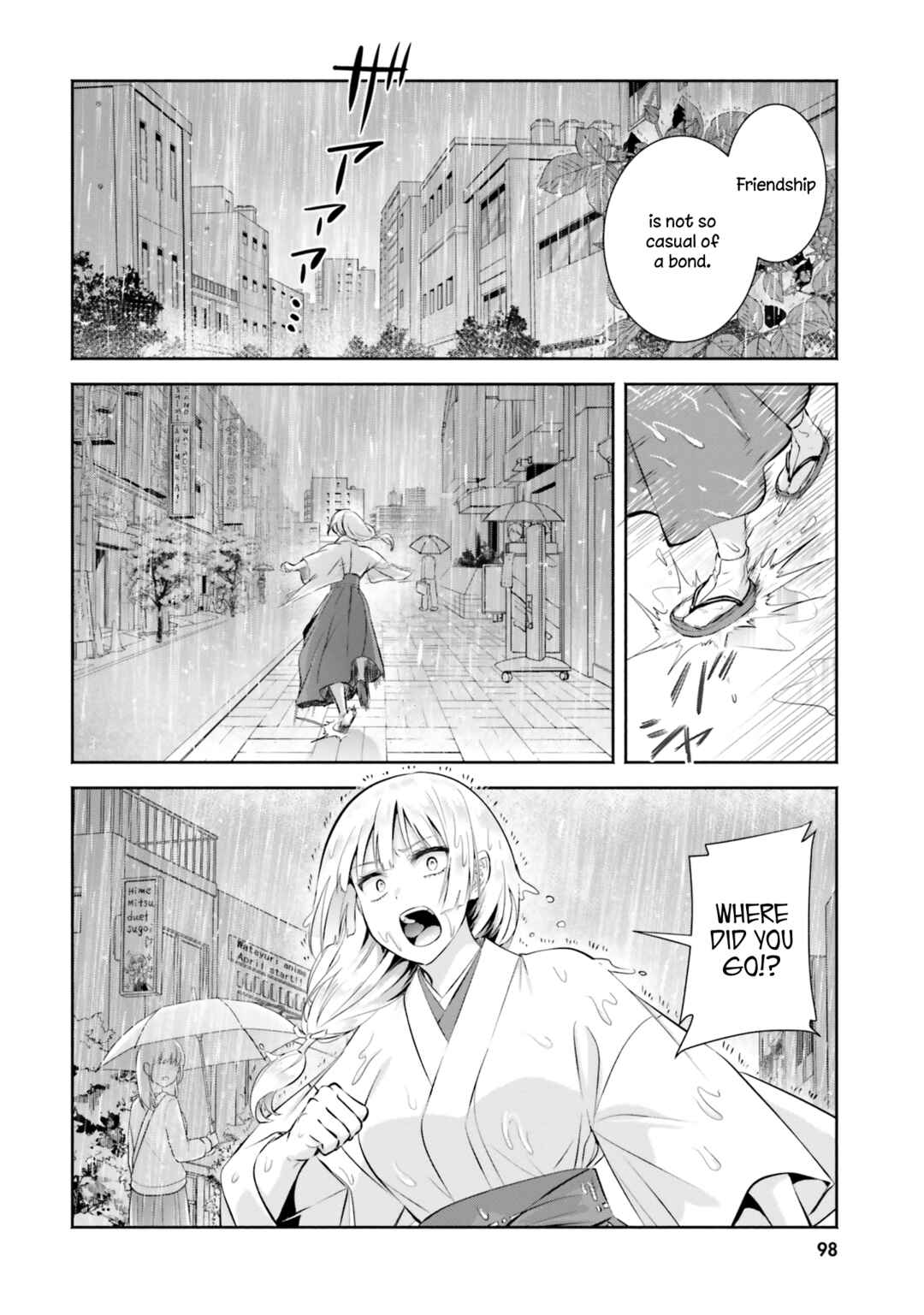 Page 8 Chapter 9 Okiku-san wa Ichatsukitai