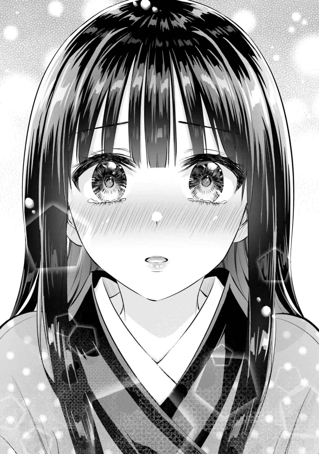 Page 17 Chapter 7 Okiku-san wa Ichatsukitai