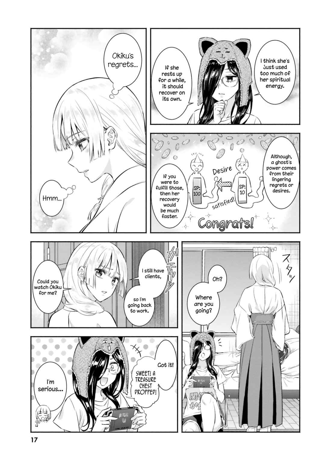 Page 18 Chapter 6 Okiku-san wa Ichatsukitai