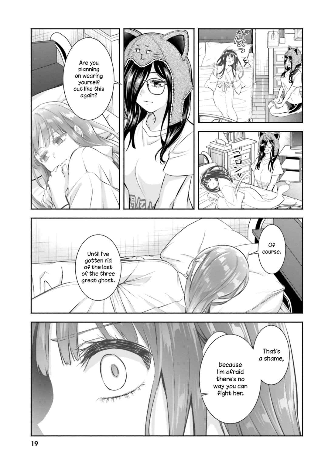 Page 20 Chapter 6 Okiku-san wa Ichatsukitai
