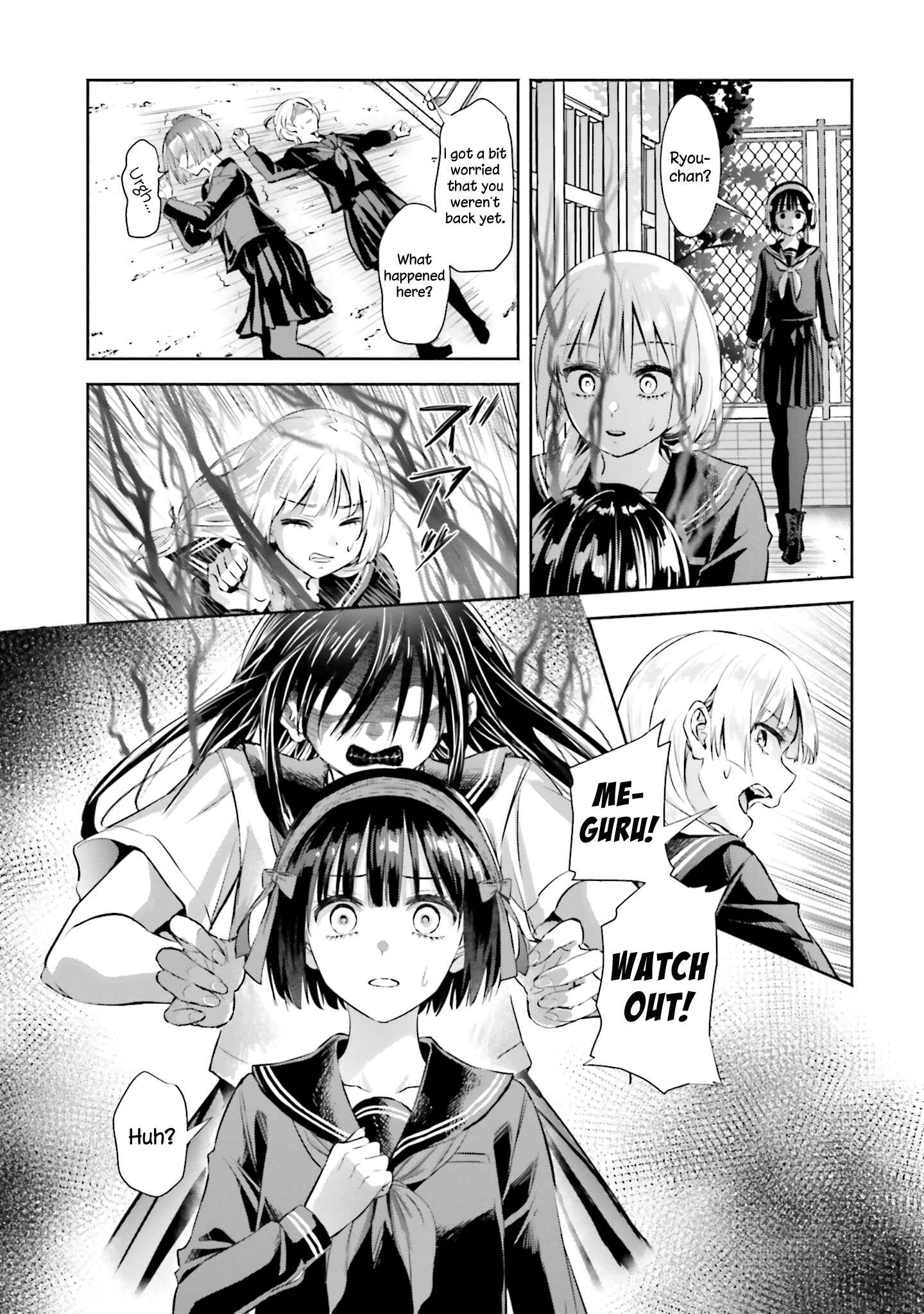 Page 23 Chapter 5 Okiku-san wa Ichatsukitai