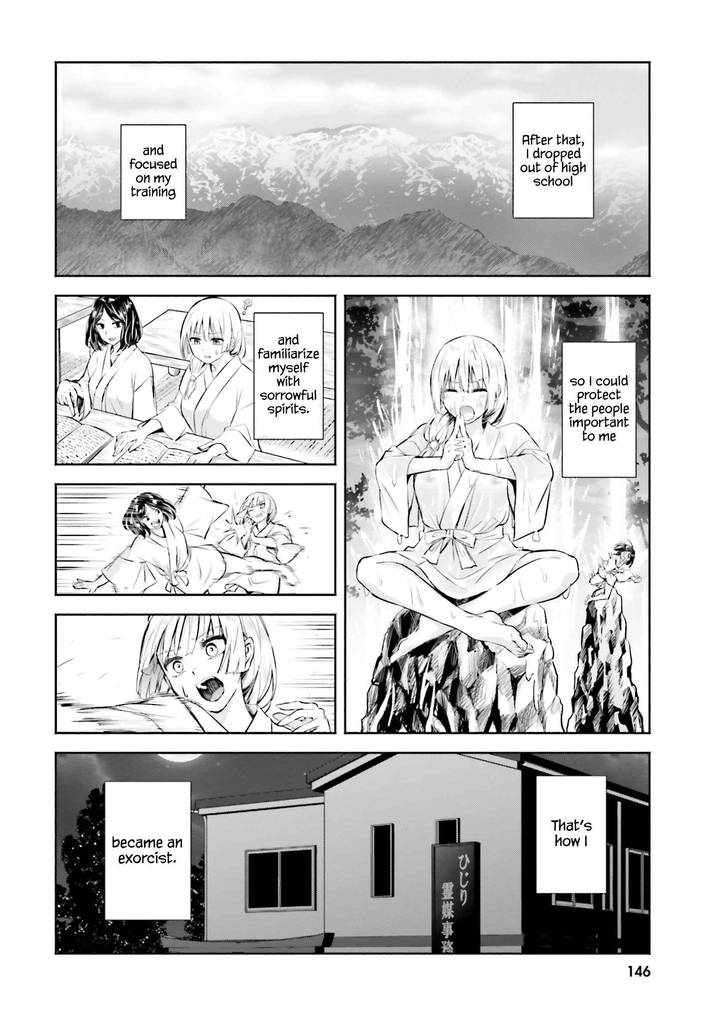 Page 28 Chapter 5 Okiku-san wa Ichatsukitai