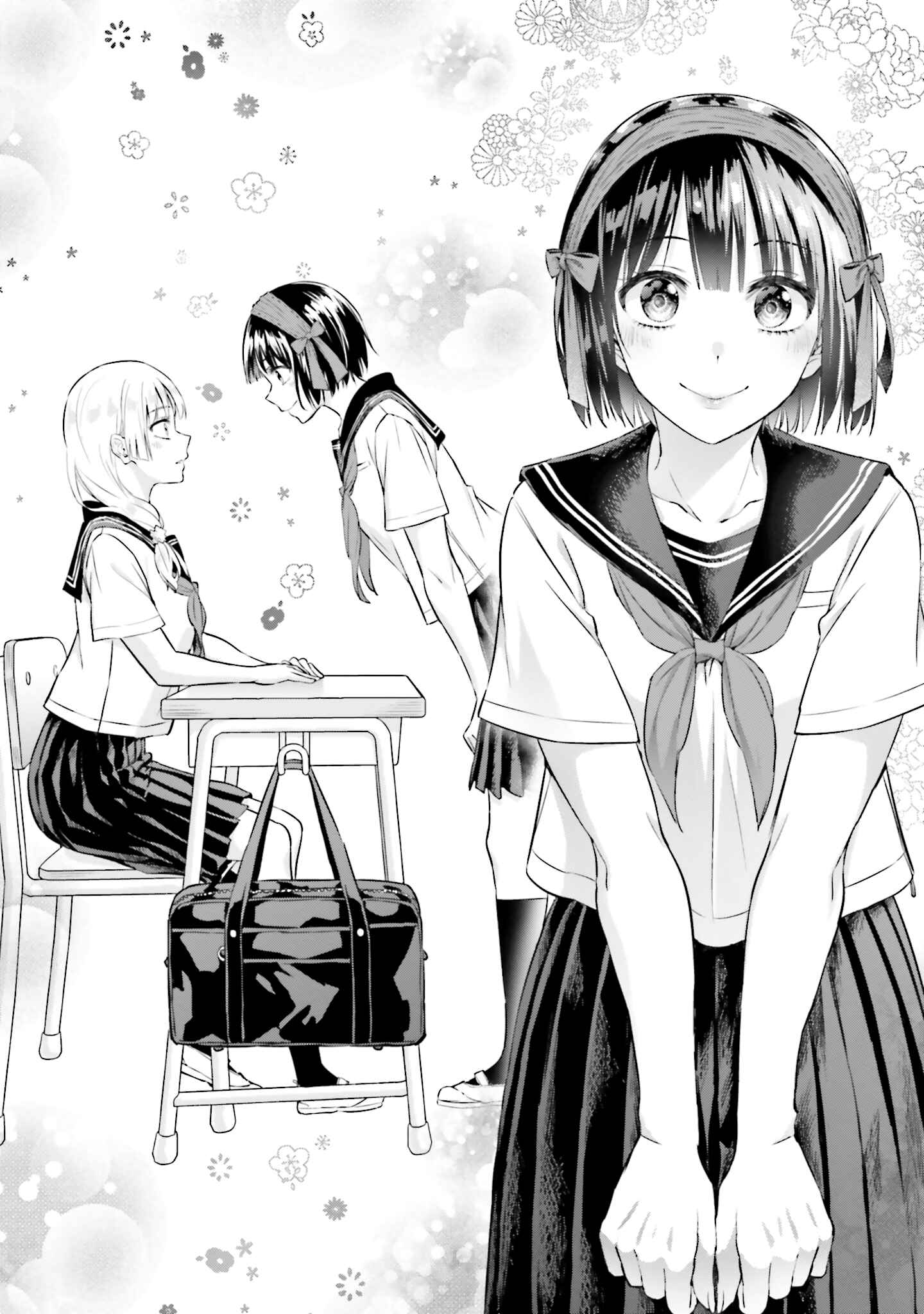 Page 8 Chapter 5 Okiku-san wa Ichatsukitai