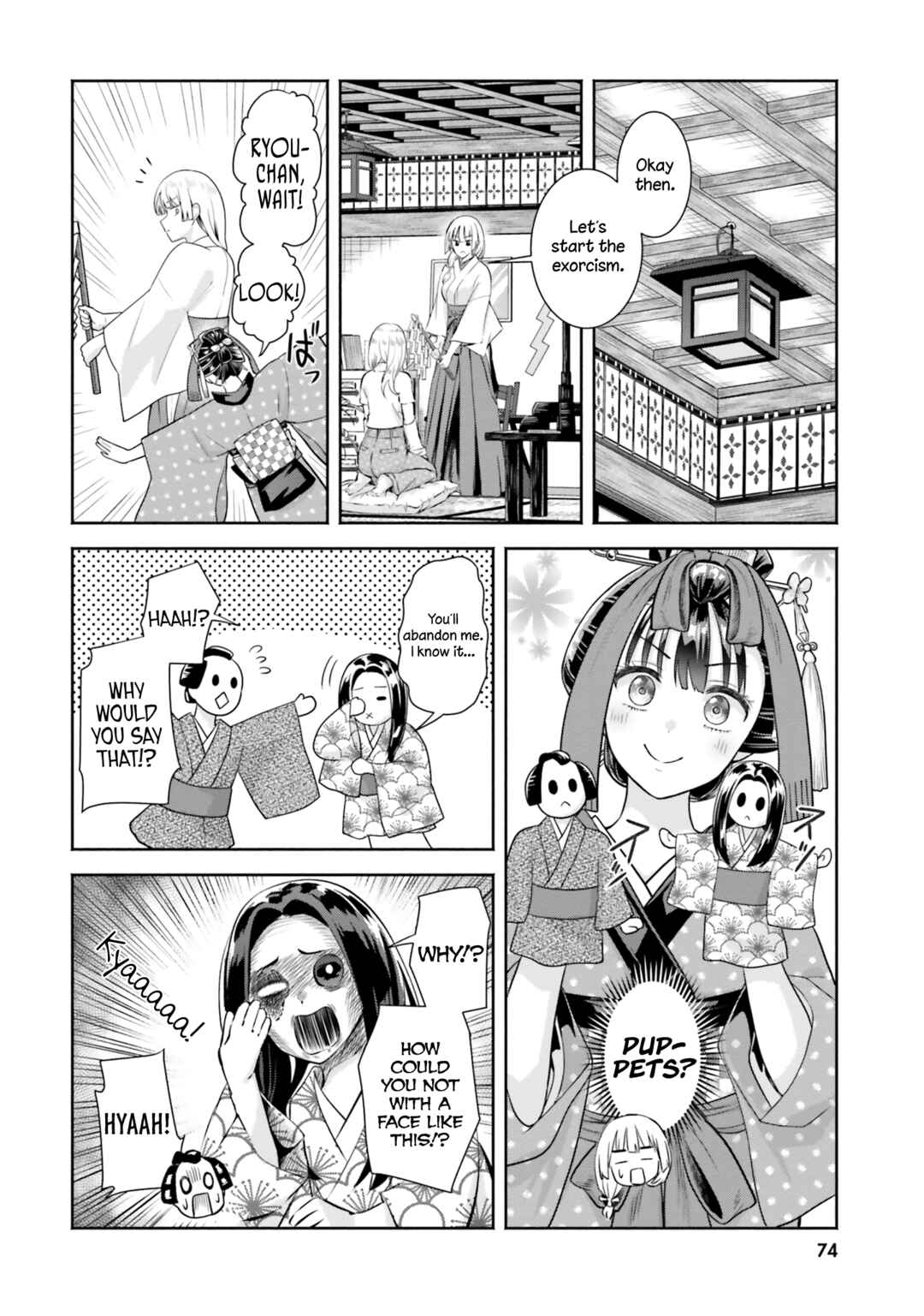 Page 14 Chapter 8 Okiku-san wa Ichatsukitai