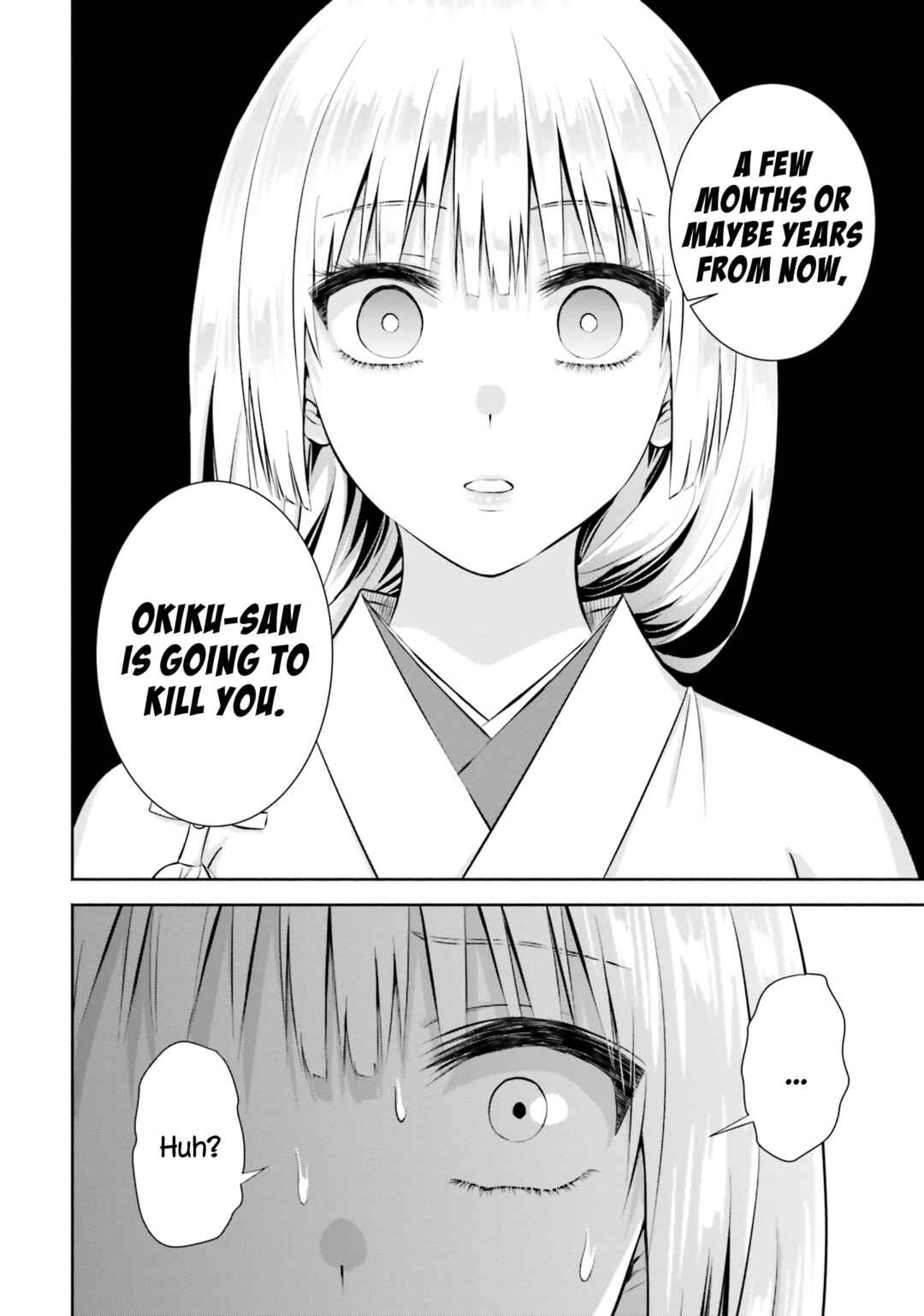 Page 22 Chapter 8 Okiku-san wa Ichatsukitai
