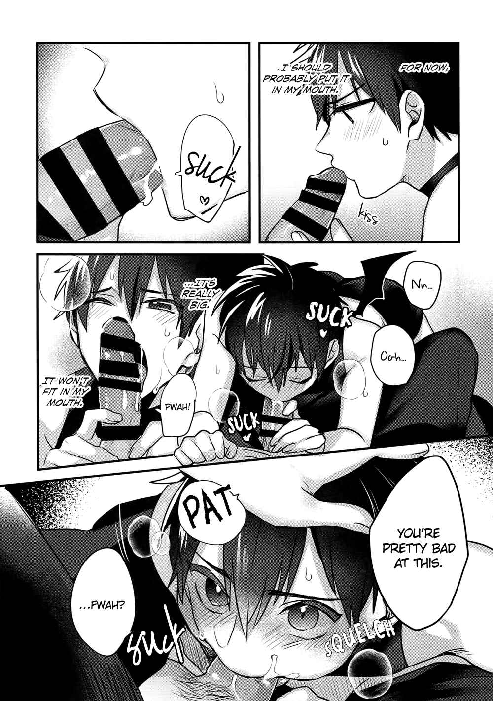 Page 17 Chapter Unknown_33cd Diamond no Ace - Halloween Engage (Doujinshi)