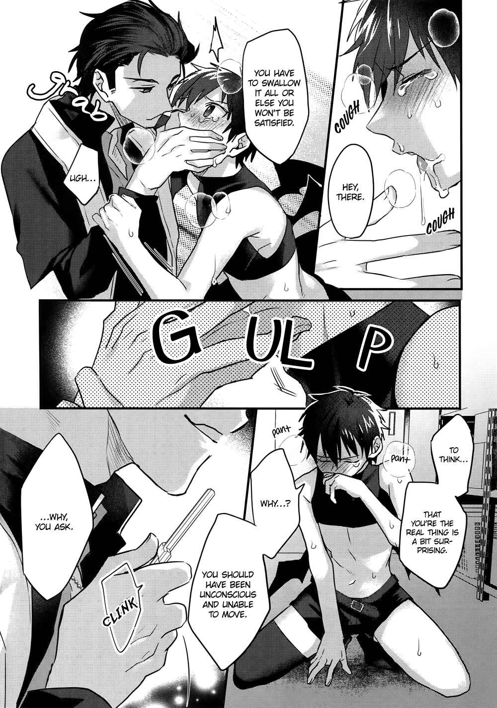 Page 20 Chapter Unknown_33cd Diamond no Ace - Halloween Engage (Doujinshi)