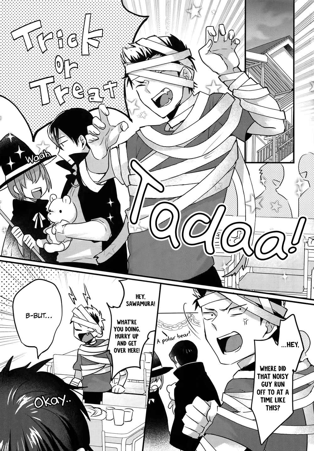 Page 5 Chapter Unknown_33cd Diamond no Ace - Halloween Engage (Doujinshi)