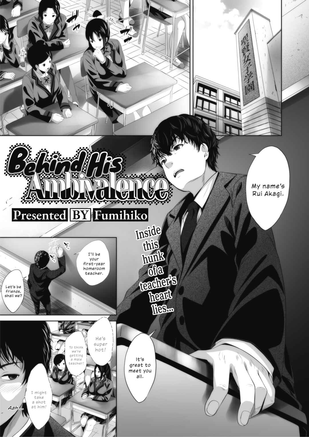 Page 1 Chapter 7 Otaku ni Yasashii Gal toka, Kyonyuu no Osananajimi toka.