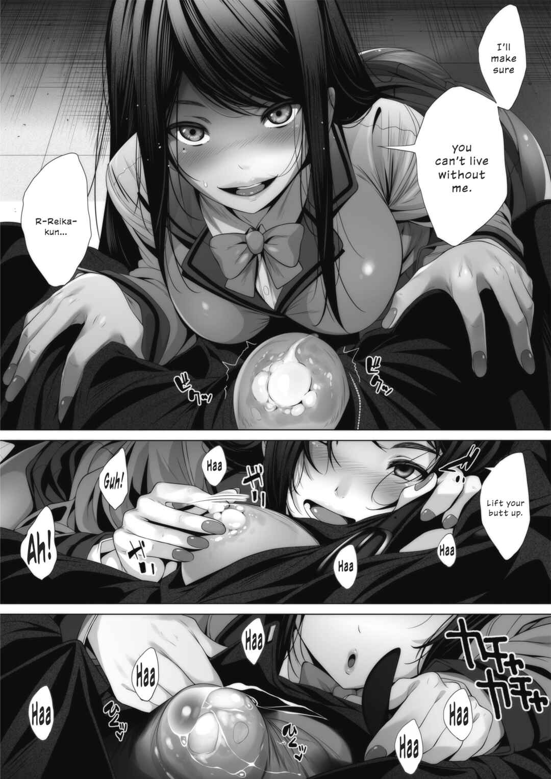 Page 11 Chapter 7 Otaku ni Yasashii Gal toka, Kyonyuu no Osananajimi toka.