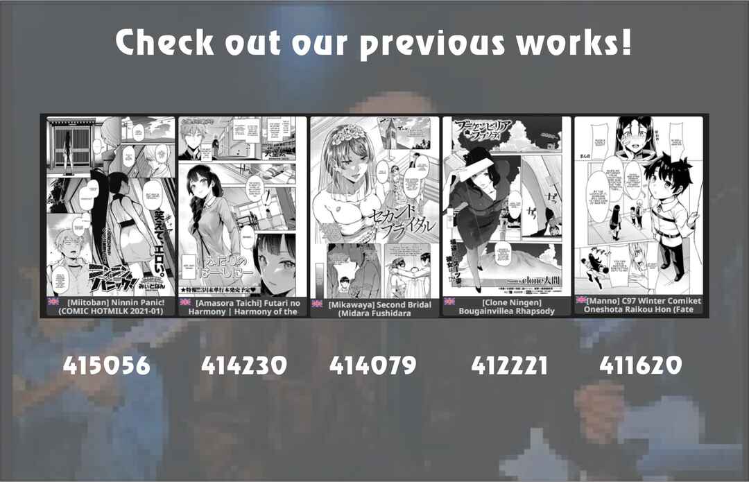 Page 28 Chapter 7 Otaku ni Yasashii Gal toka, Kyonyuu no Osananajimi toka.