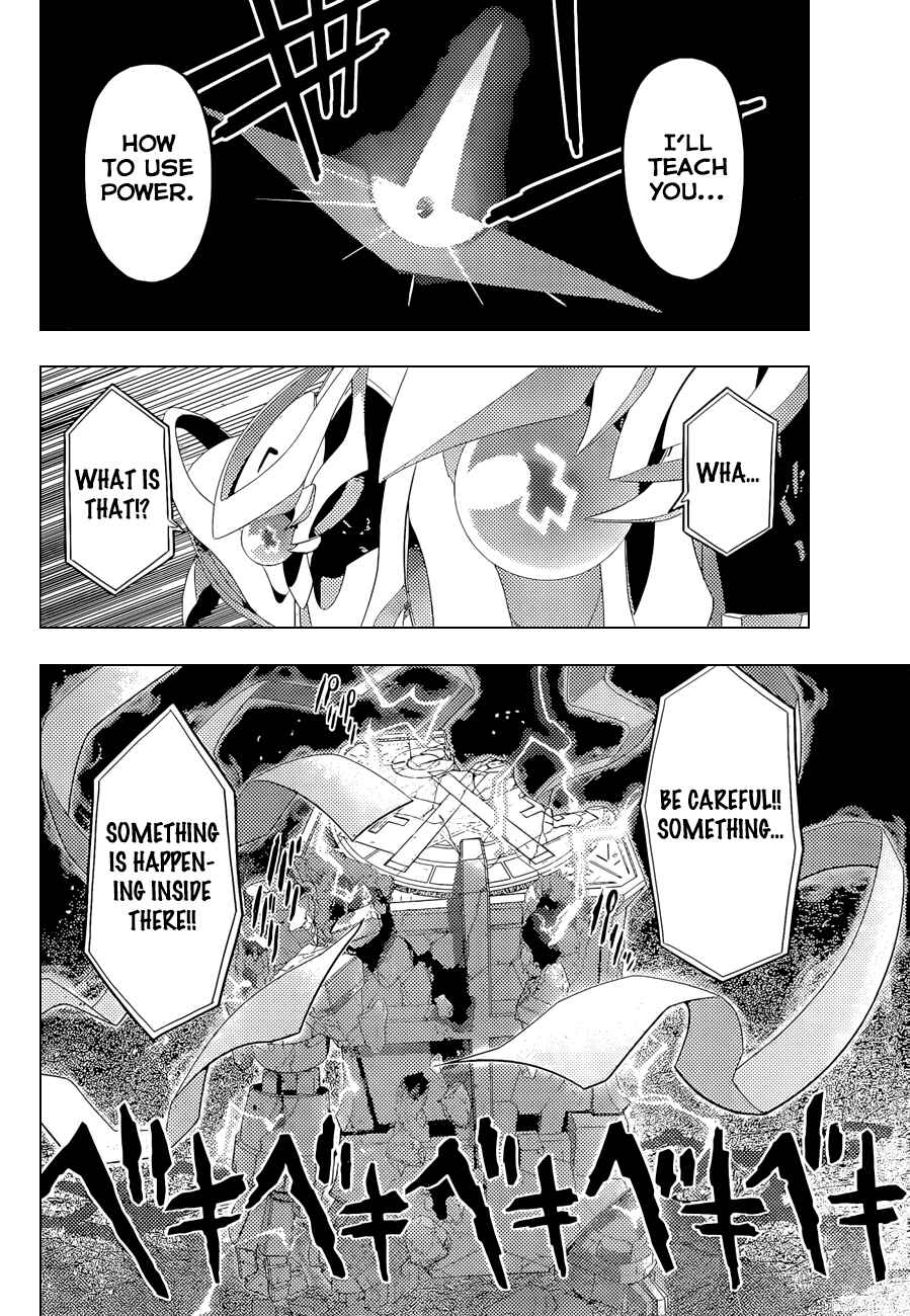 Page 23 Chapter 1.2 Ad Astra Per Aspera