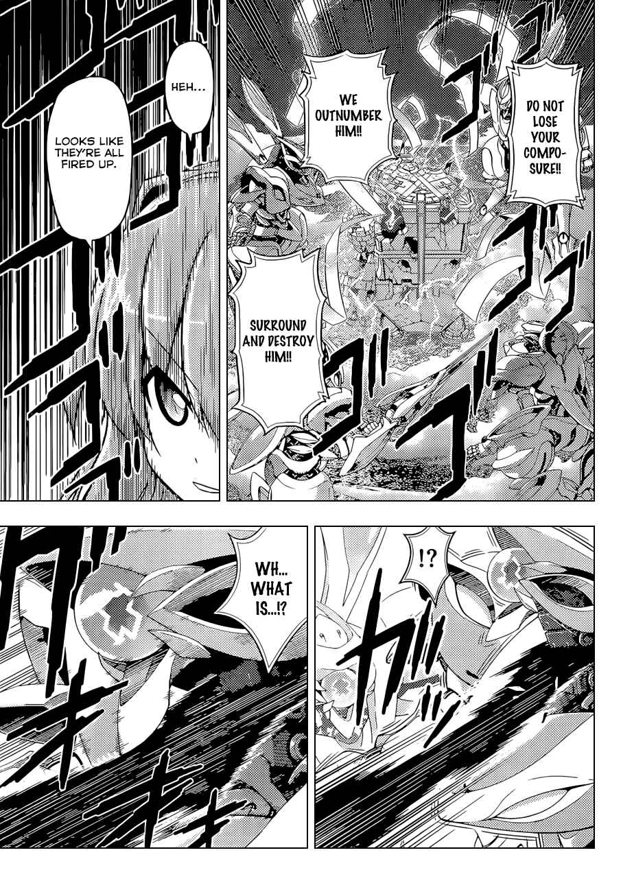 Page 24 Chapter 1.2 Ad Astra Per Aspera