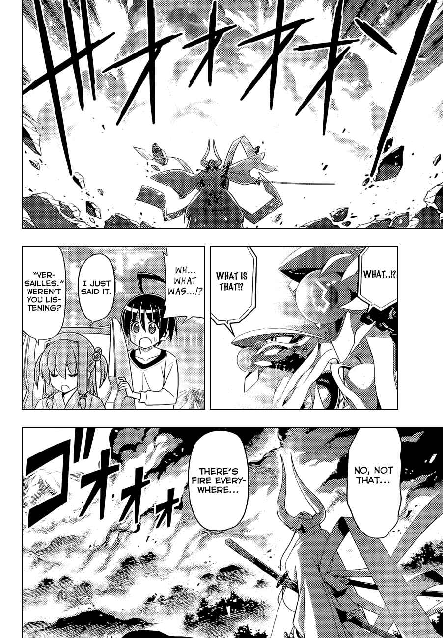Page 28 Chapter 1.2 Ad Astra Per Aspera