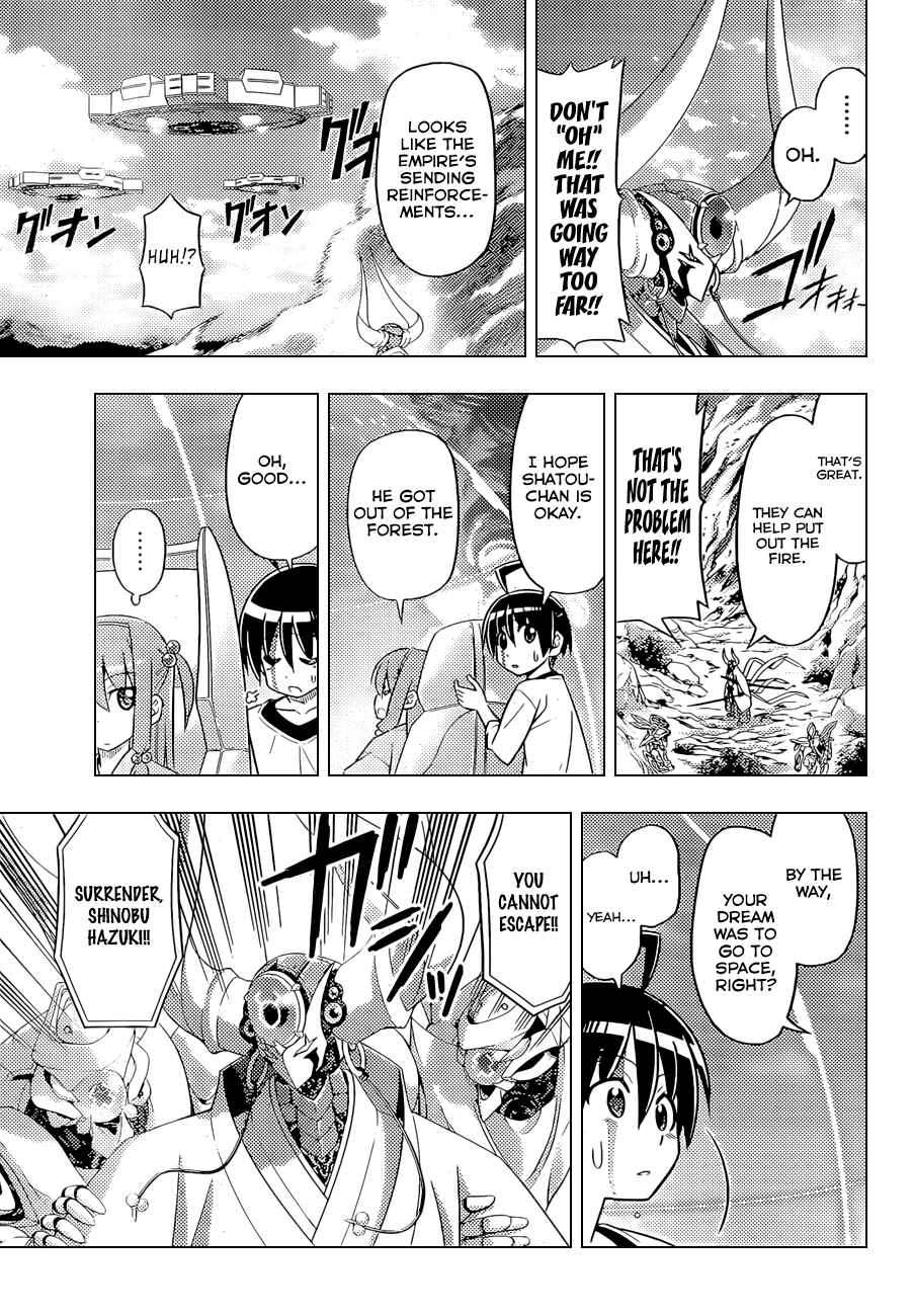 Page 29 Chapter 1.2 Ad Astra Per Aspera