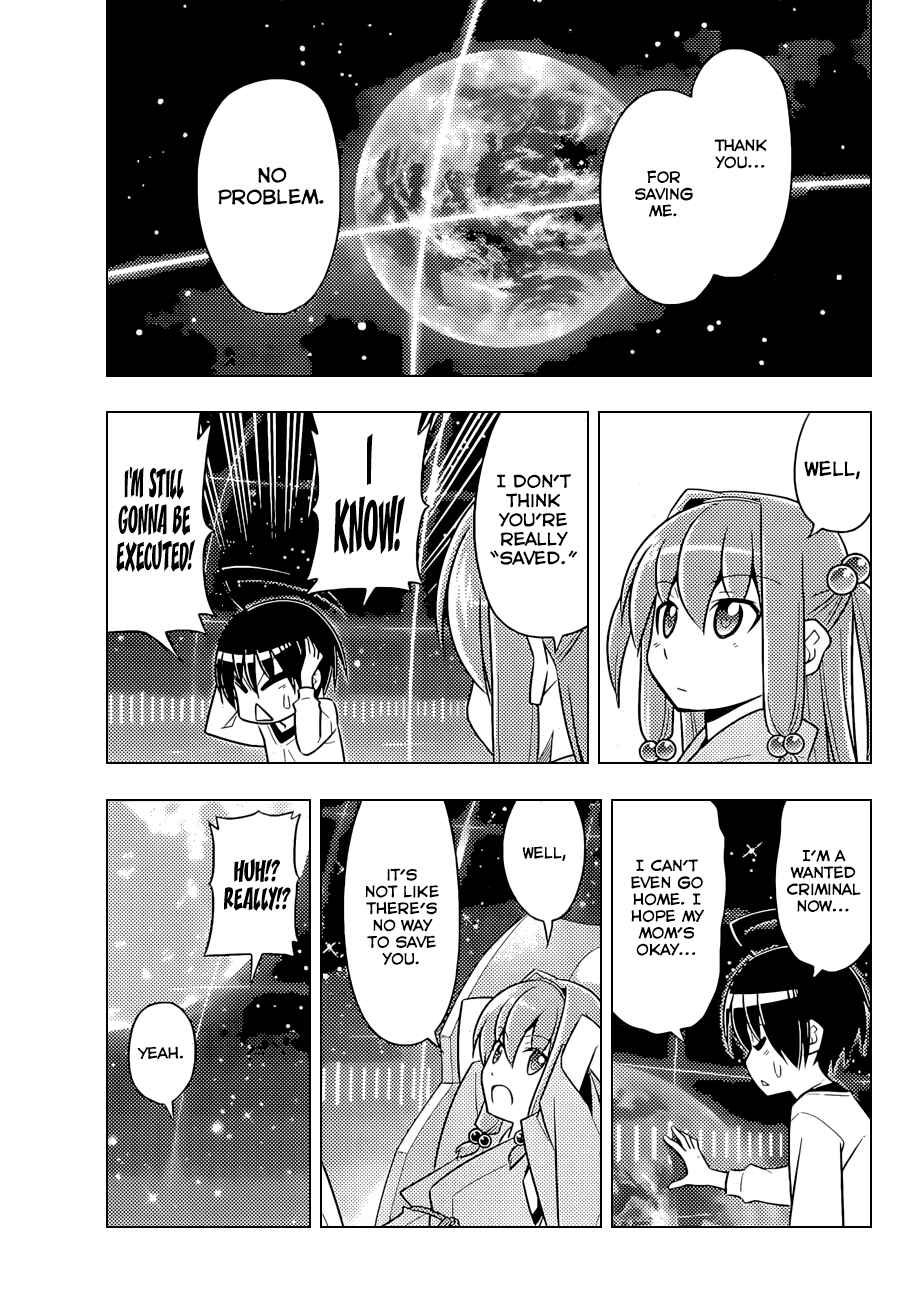 Page 33 Chapter 1.2 Ad Astra Per Aspera