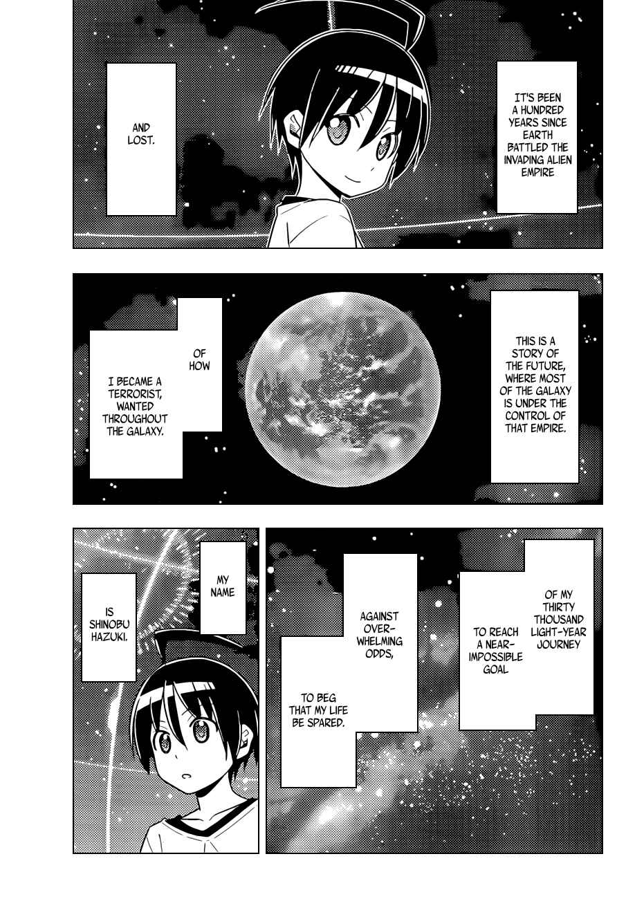 Page 39 Chapter 1.2 Ad Astra Per Aspera