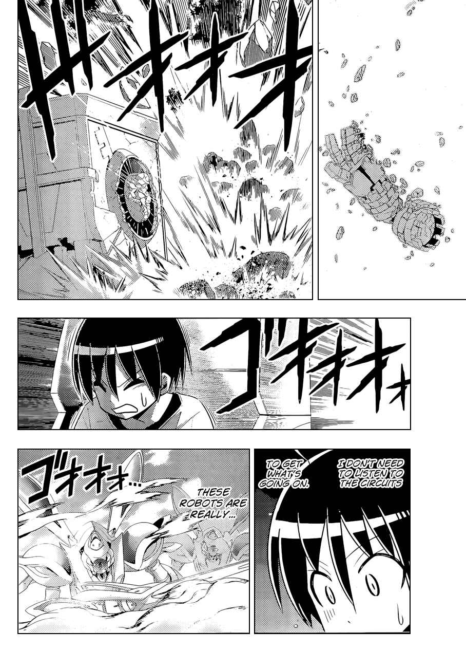 Page 5 Chapter 1.2 Ad Astra Per Aspera