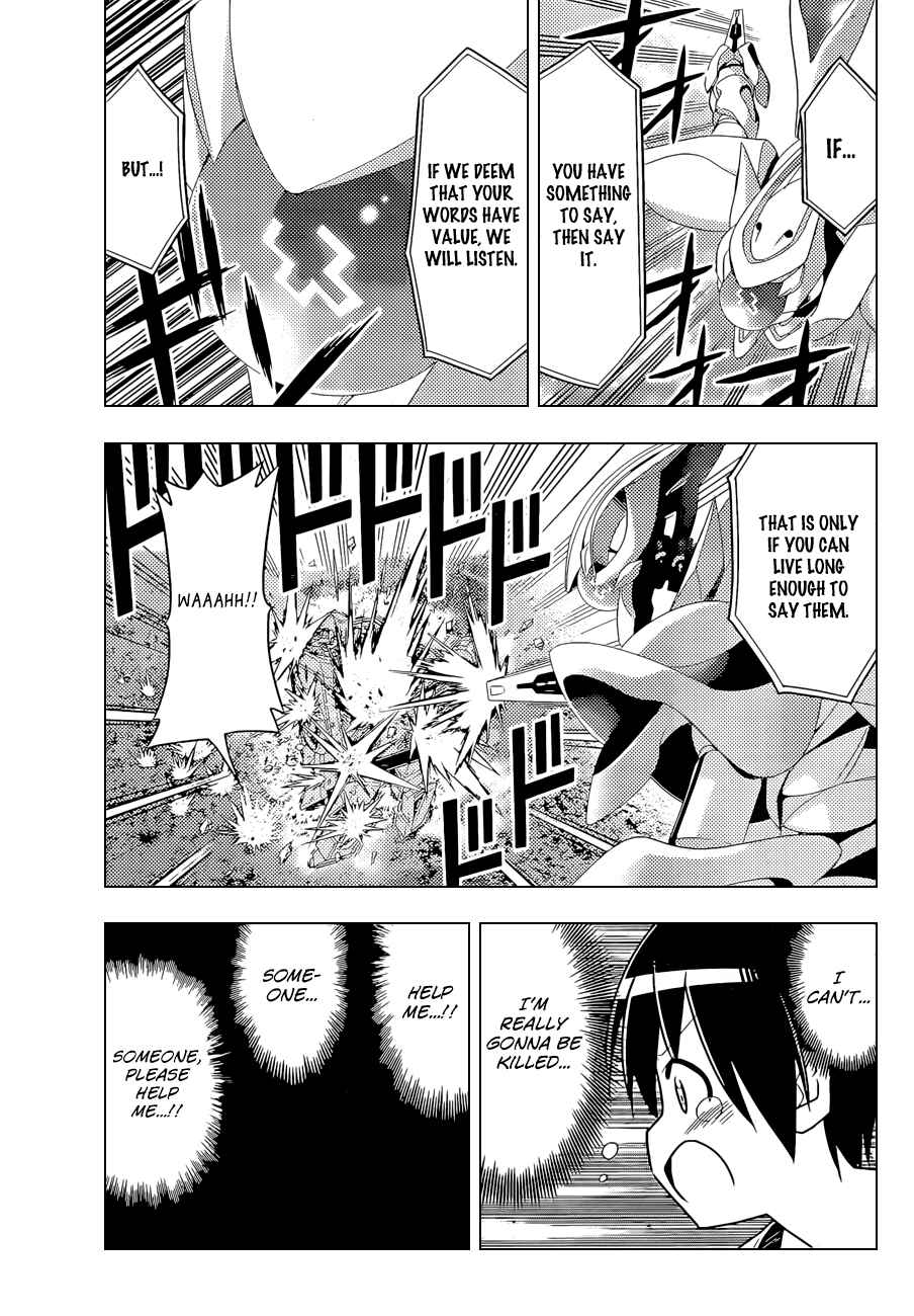 Page 8 Chapter 1.2 Ad Astra Per Aspera