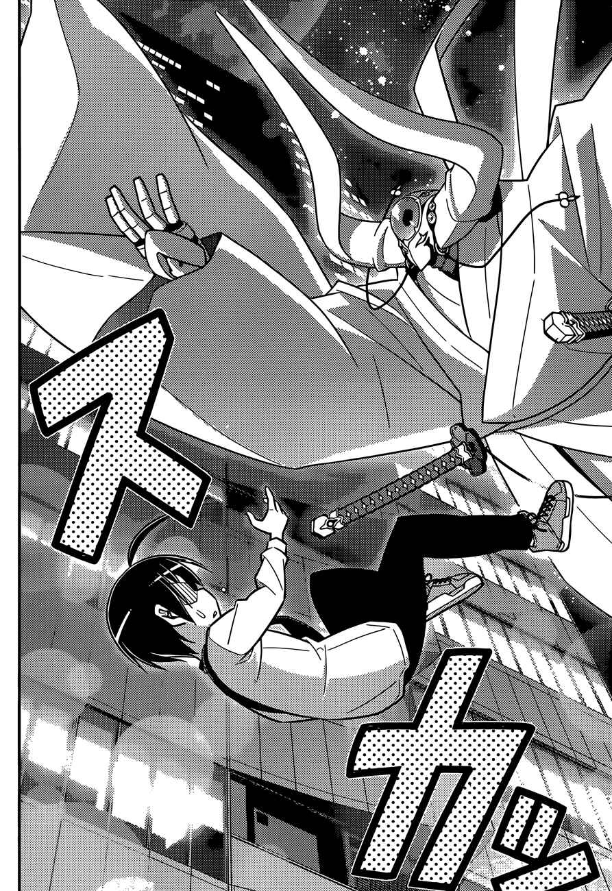 Page 11 Chapter 5 Ad Astra Per Aspera