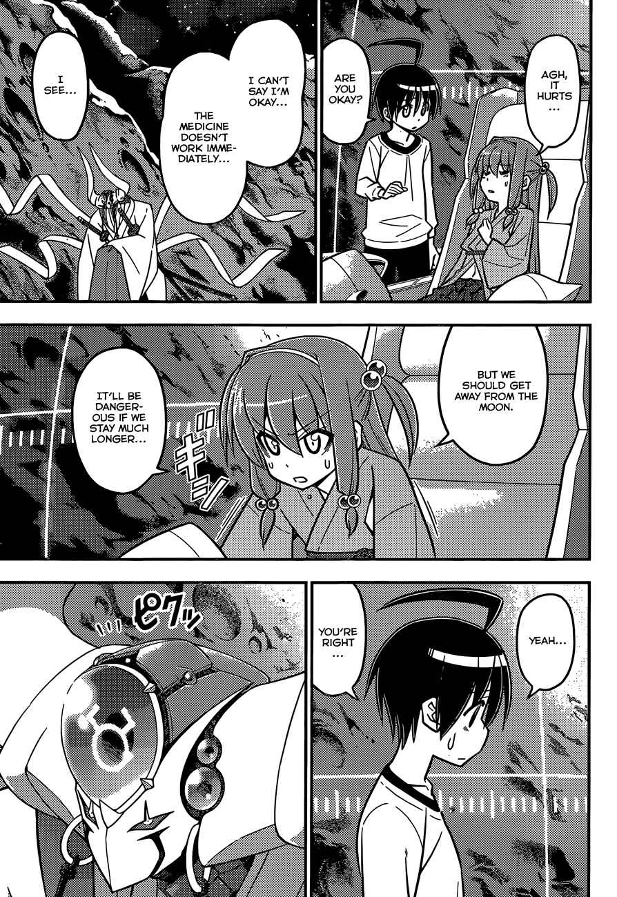 Page 28 Chapter 5 Ad Astra Per Aspera