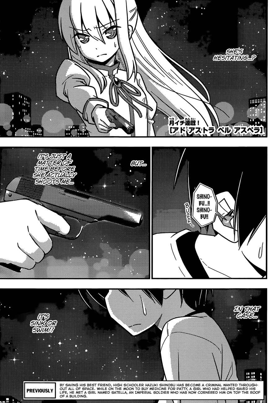 Page 4 Chapter 5 Ad Astra Per Aspera